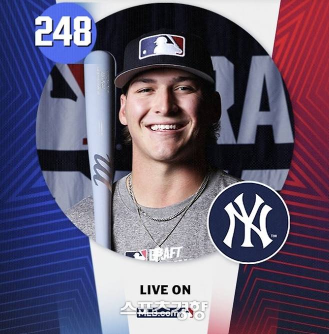 MLB드래프트 SNS 캡처