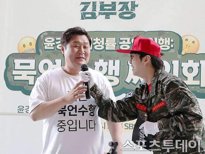 스포츠투데이 포토