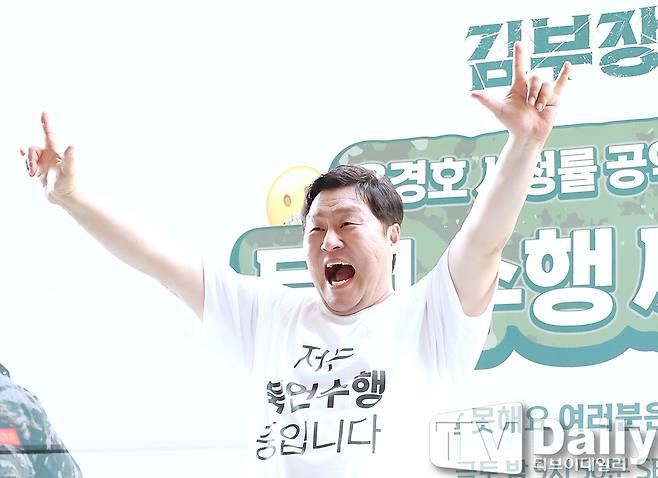 티브이데일리 포토