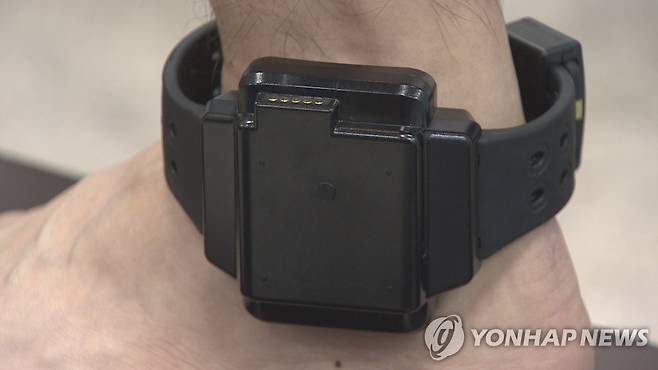 전자발찌 [연합뉴스 자료사진]
