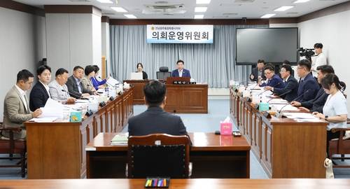 전남광주통합의회 의회운영위원회 회의 자료사진.
[전남광주통합특별시의회 제공. 재판매 및 DB 금지]