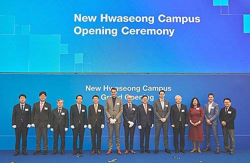 ASML 코리아 화성캠퍼스 공식 개관식[출처: 연합뉴스 자료사진]