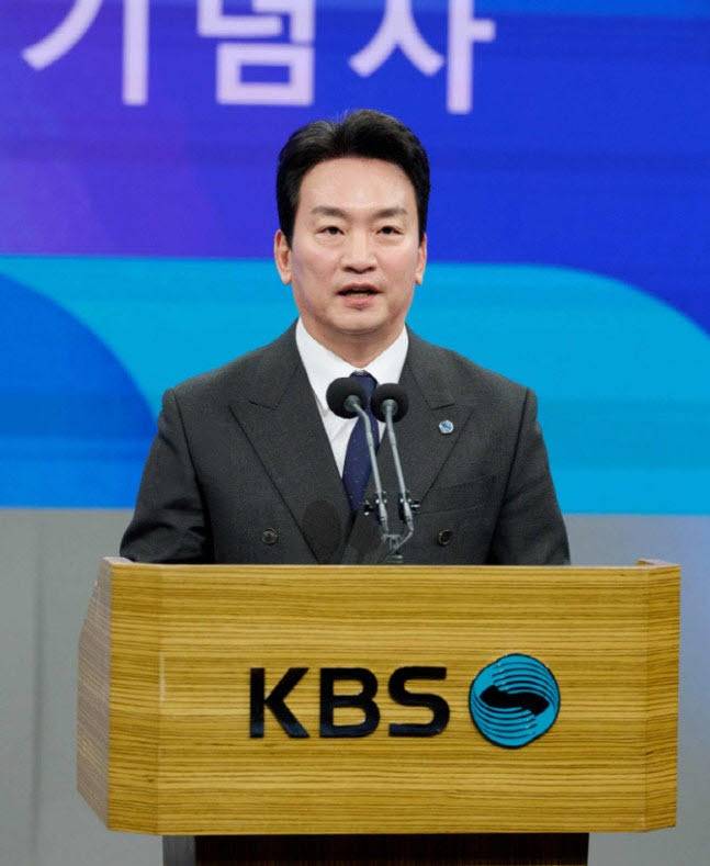 박장범 KBS 사장(사진=KBS)