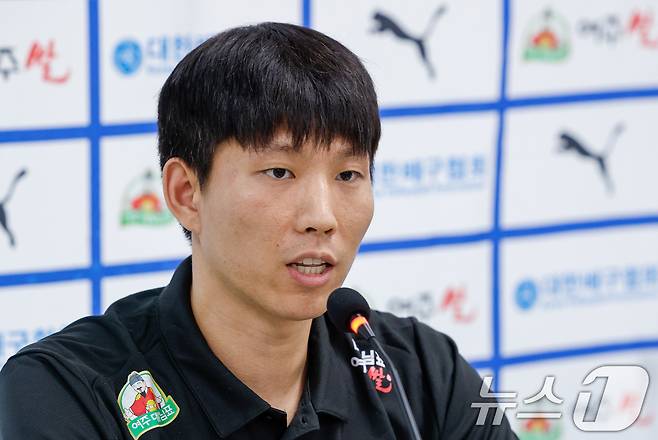 남자 배구 국가대표팀 주장 황택의 2026.5.20 ⓒ 뉴스1 안은나 기자