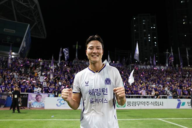 사진=한국프로축구연맹
