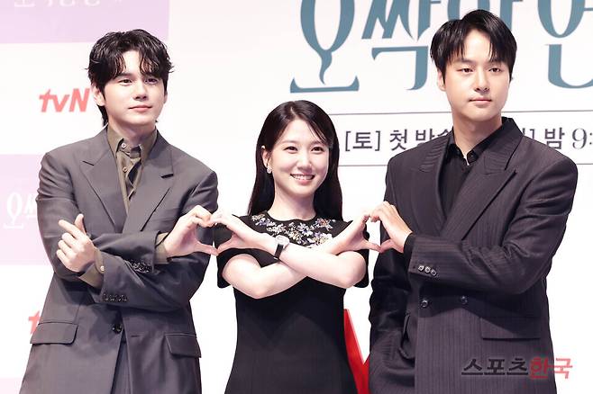tvN 새 토일드라마 '오싹한 연애' 제작발표회에 참석한 옹성우, 박은빈, 양세종. 2026.7.14 ⓒ이혜영 기자 lhy@hankooki.com