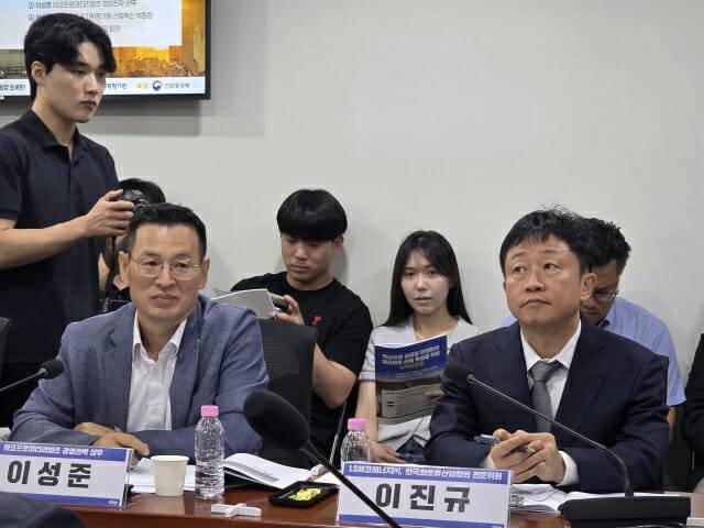 이성준 에코프로머티리얼즈 경영전략 상무(왼쪽), 이진규 LS에코에너지 전문위원