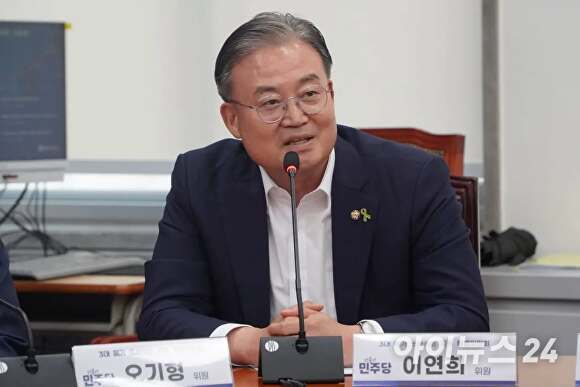 더불어민주당 이연희 국회의원. [사진=이연희 의원실]