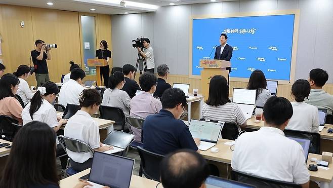 브리핑하는 오세훈 서울시장. 연합뉴스