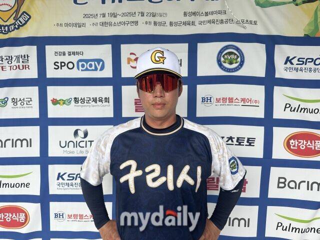 박민철 구리시유소년야구단이 제3회 마이데일리배 전국유소년야구대회를 앞두고 각오를 다졌다. 지난해 제2회 마이데일리배 전국유소년야구대회에서 인터뷰에 임하고 있는 박민철 감독./마이데일리