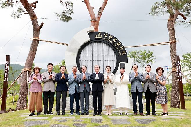 의령한글공원 준공식. 의령군 제공