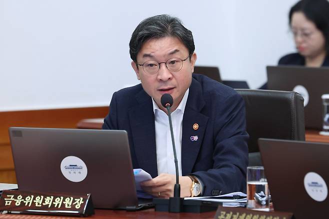 이억원 금융위원장이 14일 청와대에서 이재명 대통령 주재로 열린 국무회의에서 발언하고 있다. 청와대사진기자단