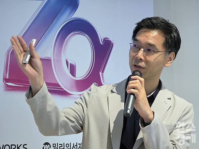 김진욱 마인드로직 대표가 15일 열린 '데이터로 읽는 2026 상반기 트렌드 : 잘파세대(Zalpha)가 바꾸는 새로운 일상' 세미나에서 발언하고 있다./김종효 기자