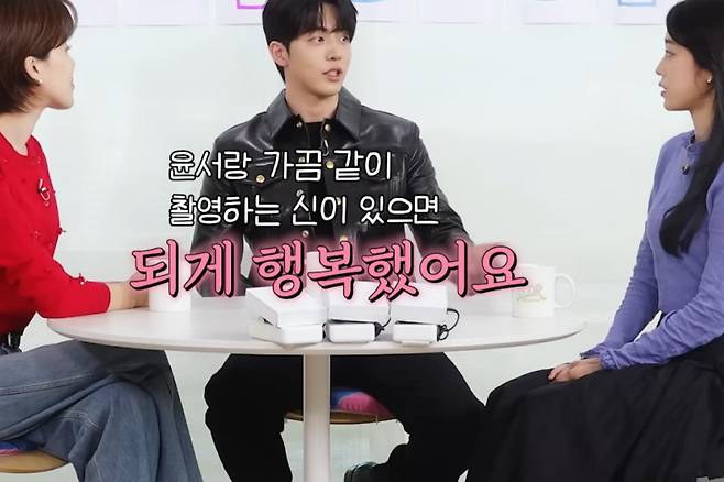 출처:채널 'TEO 테오'
