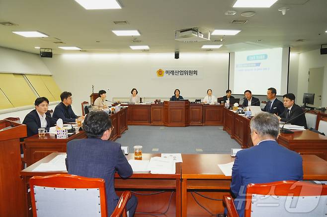 전남광주통합특별시의회 제2회 임시회 2차 미래산업위원회 회의가 열리고 있다.(특별시의회 제공. 재배포 및 DB 금지)