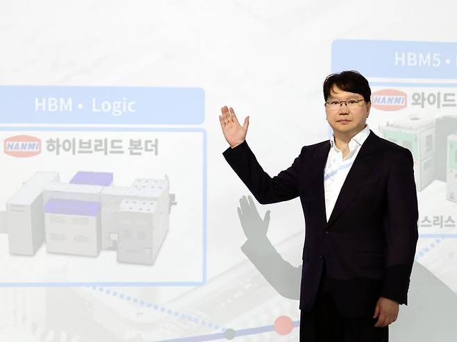 곽동신 한미반도체 대표이사 회장 [한미반도체]