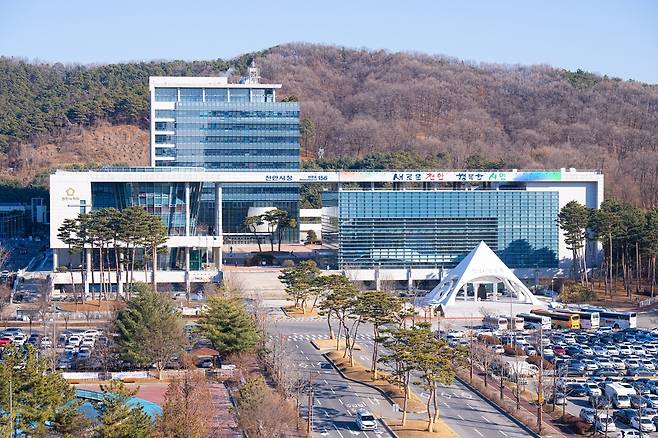 천안시청 전경. 사진 제공=천안시