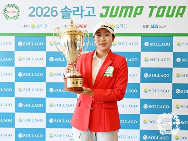 이한음 / 사진=KLPGA 제공