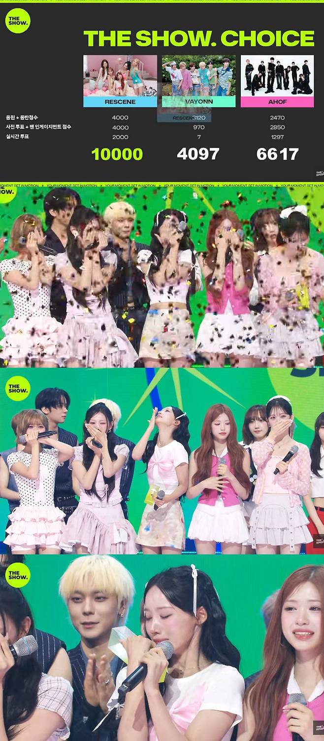 SBS Life '더쇼'