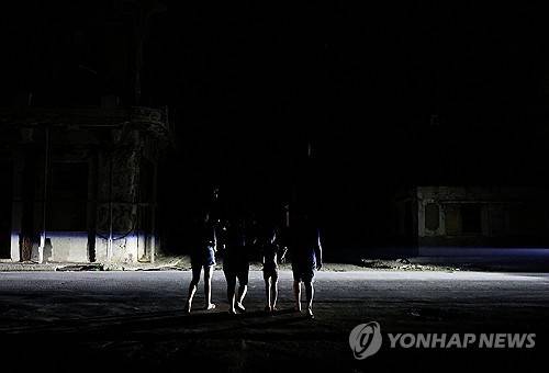 쿠바 대정전 [로이터=연합뉴스]