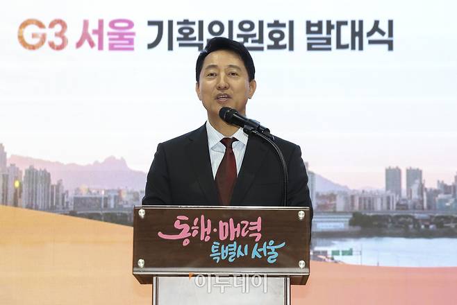 오세훈 서울시장(이투데이DB)