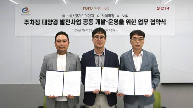 휴맥스모빌리티 제공.