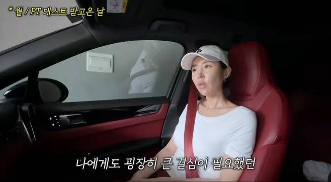 출처:채널 '어떠신지?!?'