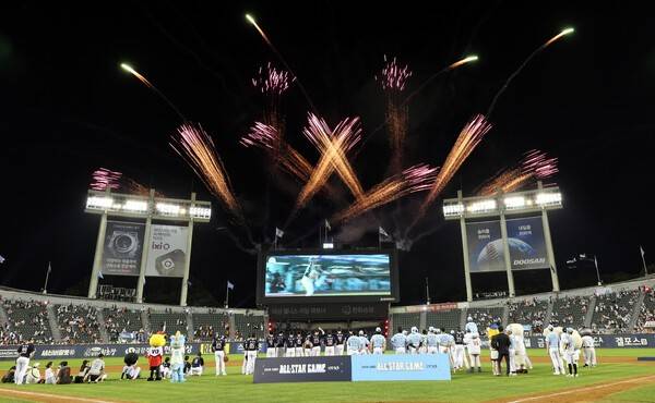 2026 신한 SOL KBO 리그 올스타전 /사진=뉴시스