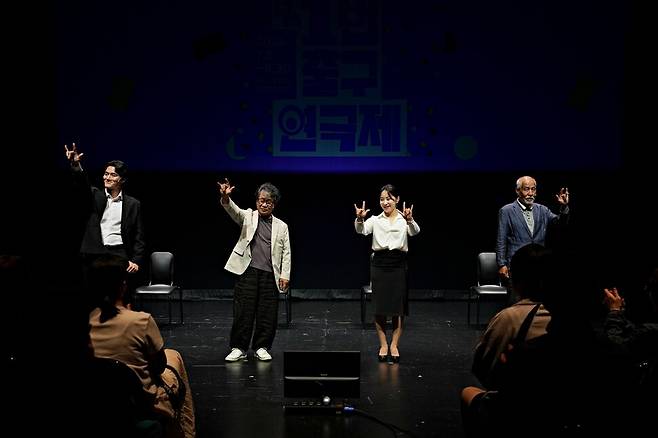 1번 출구 연극제 ‘관객모독’ 공연 장면. 한국문화예술위원회 제공