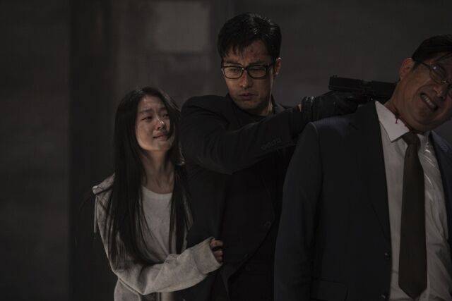 '김부장'./SBS