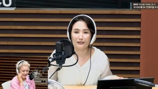 MBC FM4U ‘두시의 데이트 안영미입니다’ 캡처