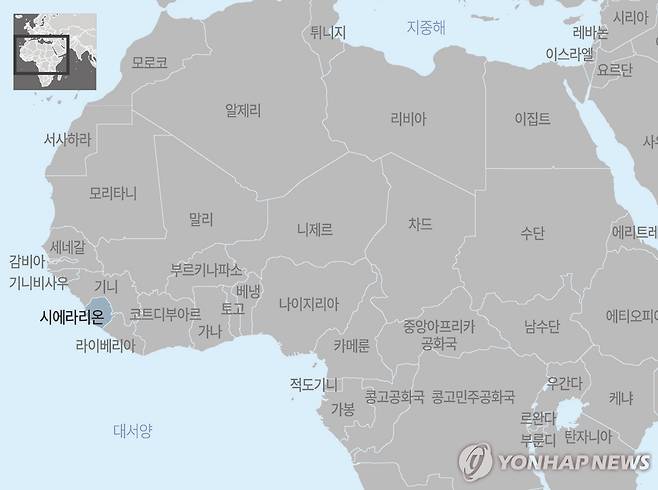 아프리카 시에라리온 지도 [제작 양진규]