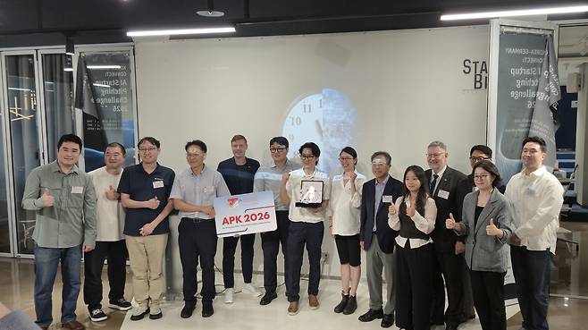 주한독일상공회의소 스타트업 피칭 챌린지 [주한독일상의 제공. 재판매 및 DB 금지]
