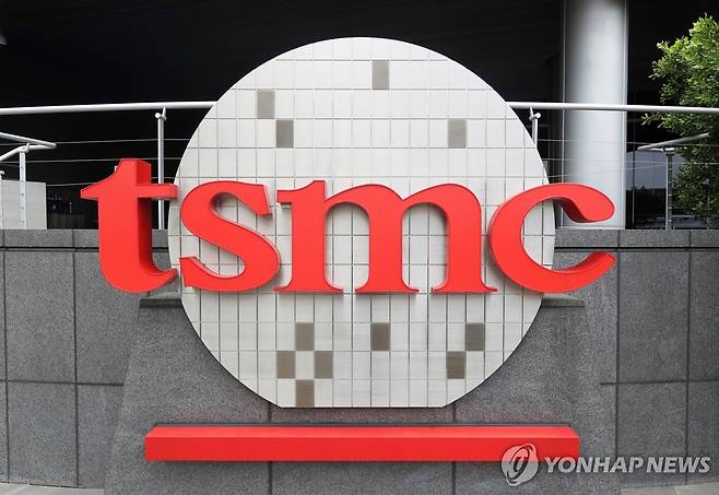 대만 TSMC 본사 [AP 연합뉴스 자료사진. 재판매 및 DB 금지]