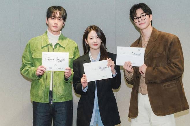 출처:tvN '포핸즈'