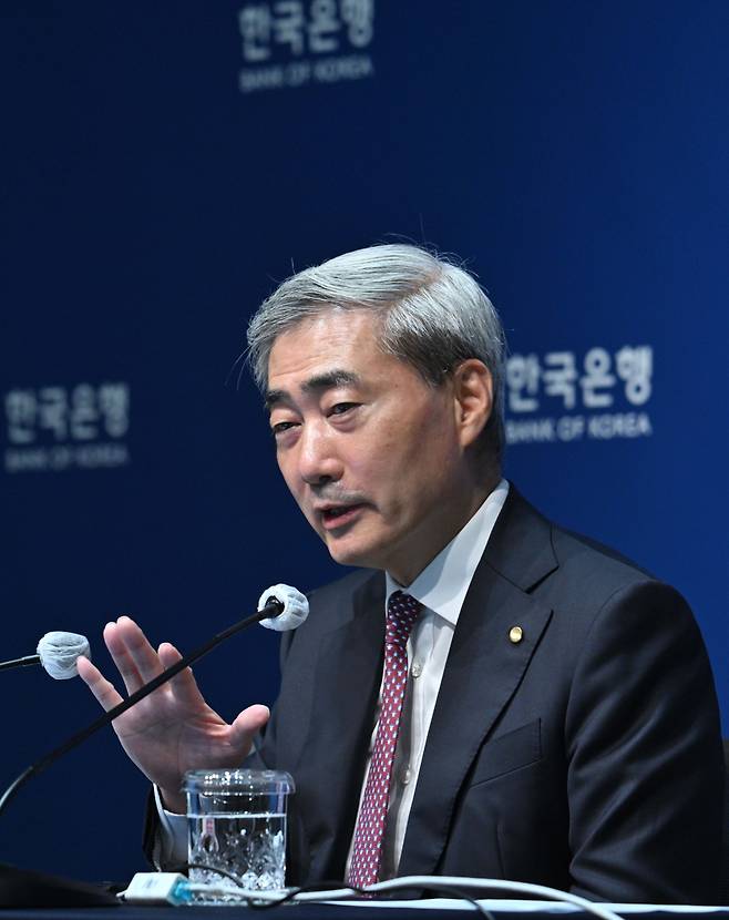신현송 한국은행 총재가 16일 서울 중구 한국은행에서 금융통화위원회 통화정책방향 기자간담회를 갖고 있다. 사진공동취재단(이투데이DB)