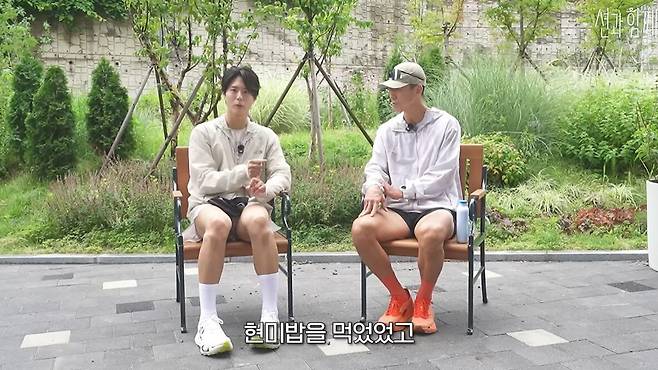 박보검은 탄수화물 보충을 위해 하루 1끼는 현미밥을 챙겨 먹었다. 사진=유튜브 채널 '션과 함께' 캡처