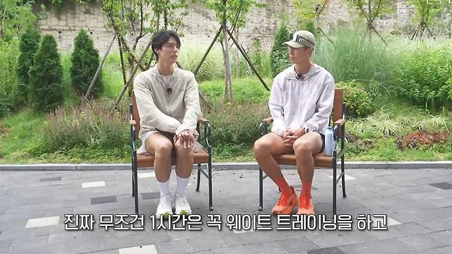 박보검은 몸을 만들기 위해 하루 1시간씩 웨이트 트레이닝을 하고 유산소를 곁들였다. 사진=유튜브 채널 '션과 함께' 캡처