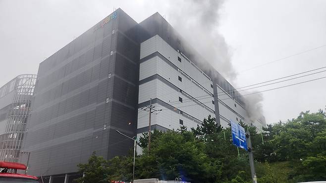 인천 서해 쿠팡물류센터 화재 [인천소방 제공]