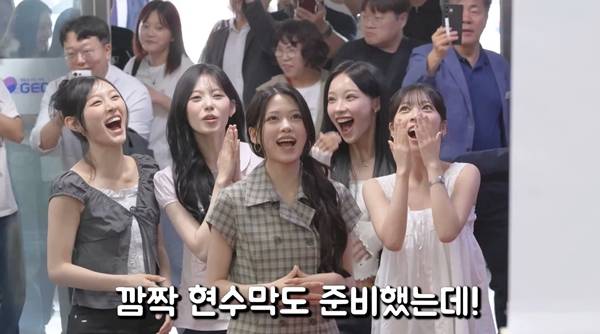 ▲ 경남신문 유튜브 ''역주행 신화' 리센느! 거제에서 국빈 대접 받다!' 영상 갈무리.