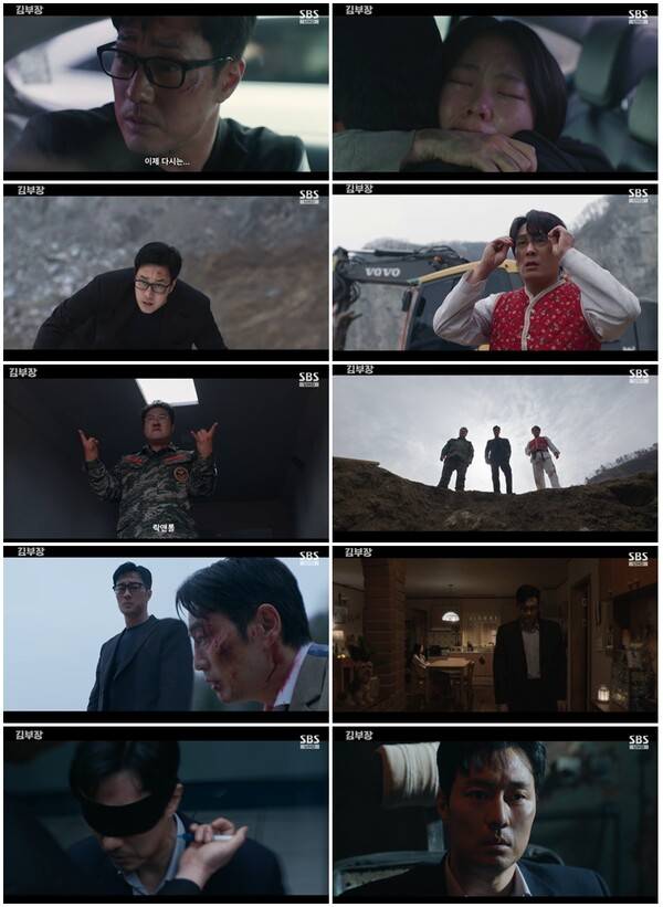 SBS World News: The drama Manager Kim achieved a nationwide TV viewer rating of 21.9% by depicting the paternal love of So Ji-sub, who rescued his daughter, and a shocking ending where he is repatriated to North Korea. In the drama, Manager Kim dramatically rescued his kidnapped daughter Min-ji, but faced a shocking situation where he was eventually dragged to North Korea and tortured, creating great tension for viewers.