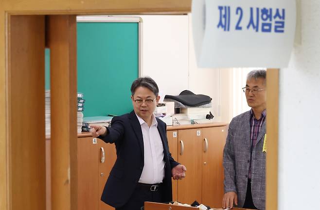 김성훈 인사혁신처 차장, 7급공채 시험 준비상황 점검 [인사혁신처 제공. 재판매 및 DB 금지]