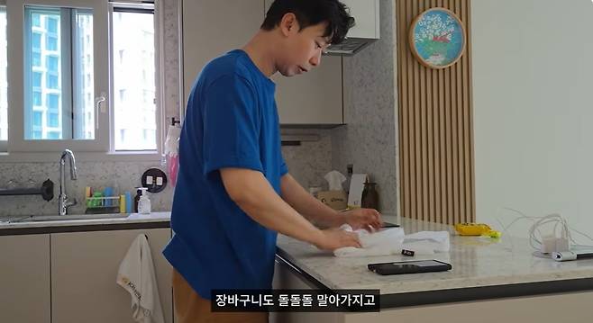 허니데이 HoneyDay 채널 캡처