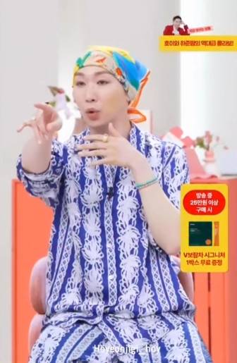 /사진=김호영 개인계정