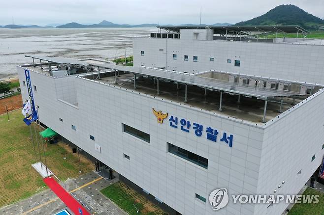 신안경찰서 [촬영 정회성]