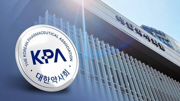 대한약사회가 회원들의 반복적인 문의에 보다 신속하게 대응하기 위해 'AI 챗봇 상담 서비스'를 본격 가동한다고 밝혔다. ChatGPT 생성 이미지.