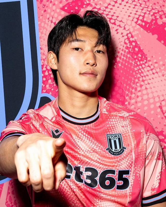 출처:스토크 SNS