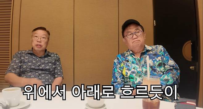 출처:채널 '아뽀TV'