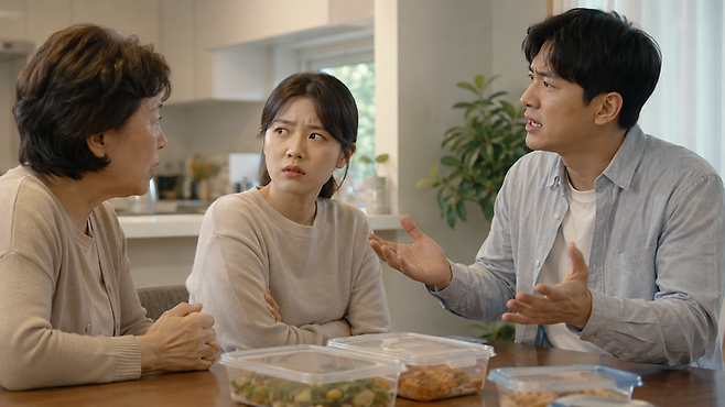 기사 이해를 돕기 위해 AI로 생성한 이미지.사진=챗GPT