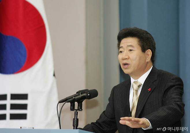 노무현 대통령 기자회견 /사진=박성기